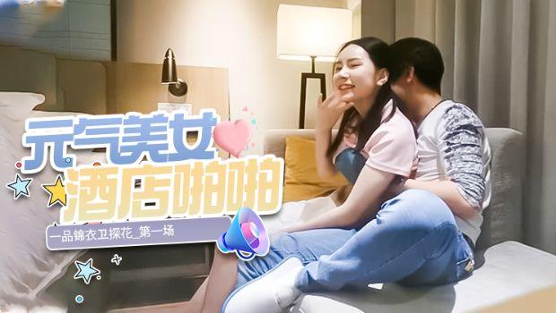 国产精品久久一区二区三区影音先锋,功能强大,界面简洁,操作方便