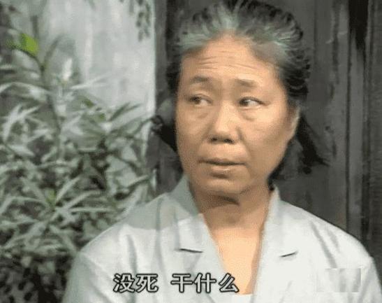 爸爸小芳一家亲,营养丰富好吸收,快来品尝吧