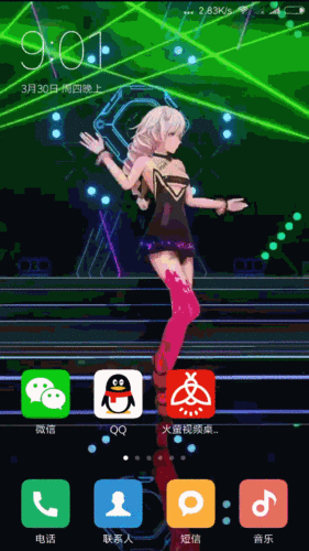 ass 新年版的裸体 pics,超逼真 3D 动态壁纸,让你的手机桌面鲜活起来