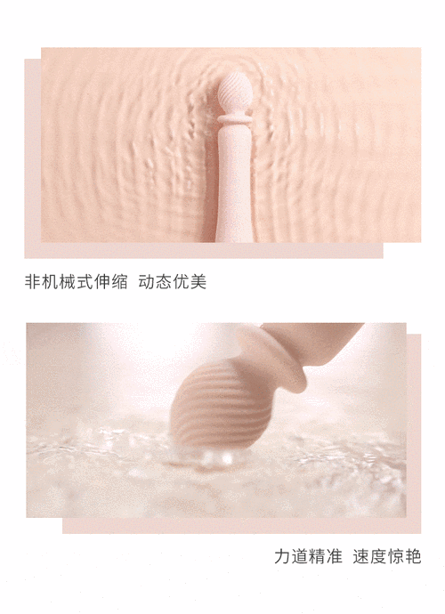 搡东北熟妇老女人情趣玩具,让你感受不一样的性体验