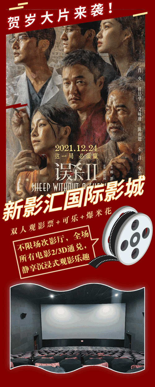 色欲永久无码精品一二三区,收集大量精彩影片,提供多种播放模式,满足不同需求