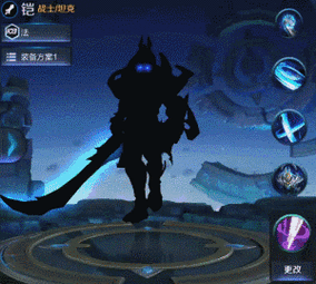 《王者荣耀》铠甲勇士变身,铠新皮肤动图曝光震撼登场