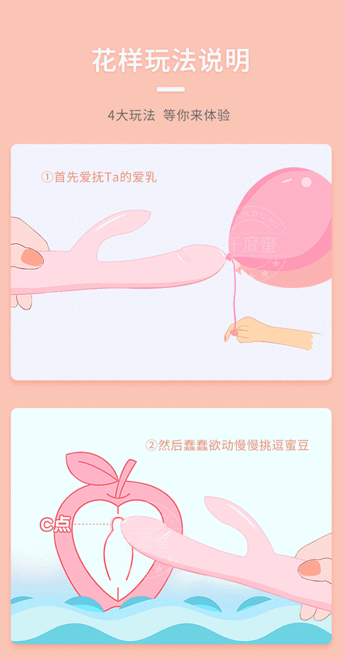 欧美AV无码高潮喷水好爽软件【欧美 AV 无码高潮喷水好爽软件,真的有那么好用吗?】